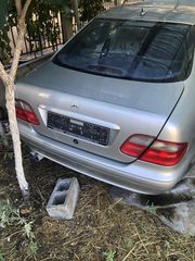 σετ Διαβάστε Στην περιγραφή-thumb-3