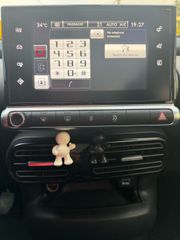 Citroen C4 Cactus 2016 1.2 e-THP Shine Panorama-thumb-18