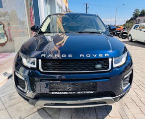 Land Rover Range Rover Evoque 2019 2.0 TD4 SE-thumb-1