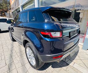 Land Rover Range Rover Evoque 2019 2.0 TD4 SE-thumb-3