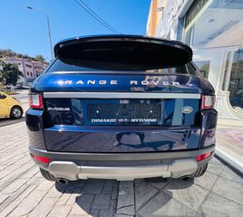 Land Rover Range Rover Evoque 2019 2.0 TD4 SE-thumb-4