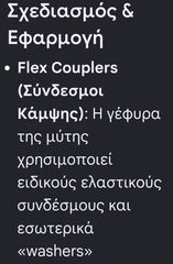 Γυαλιά ηλίου-thumb-1