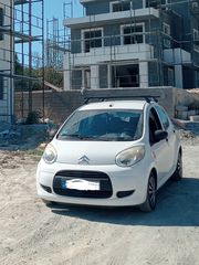 Citroen C1 2011-thumb-3