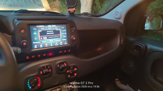 Fiat Panda 2024 Υβριδικό