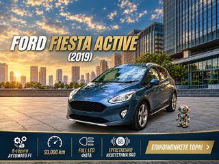 Ford Fiesta 2019 ACTIVE ΑΥΤΟΜΑΤΟ POWERSHIFT F1