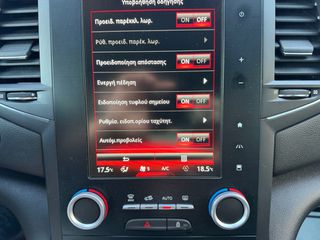 Renault Megane 2016 1.2TCe / 6TAXYTO / FULL EXTRA-thumb-47