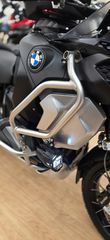Bmw R 1250 GS Adventure 2021 0% ΠΡΟΚΑΤΑΒΟΛΗ 84ΜΗΝΕΣ Triple Black Δείτε βιντεο-thumb-27