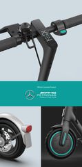 Ηλεκτρικά Πατίνια Xiaomi 2024 Mi pro 2 amg edition
