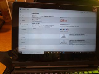 Άριστο Thinkpad Helix-thumb-1
