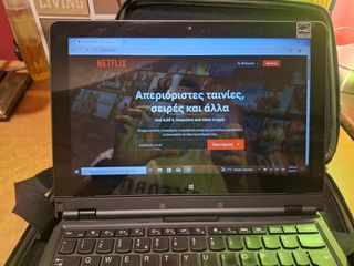 Άριστο Thinkpad Helix-thumb-11