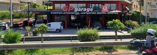 ΣΥΝΕΡΓΕΙΟ ΑΥΤΟΚΙΝΗΤΩΝ ΣΤΟ ΠΑΛΑΙΟ ΦΑΛΗΡΟ