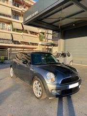 Mini Cooper S 2007 R56-thumb-5