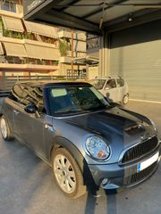 Mini Cooper S 2007 R56-thumb-7