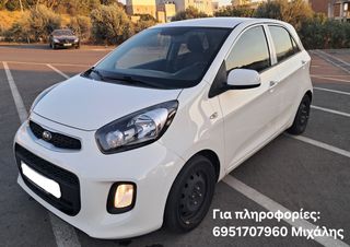 Kia Picanto 2016 1.0 AC ABS-thumb-1