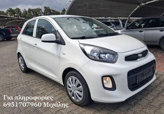Kia Picanto 2016 1.0 AC ABS