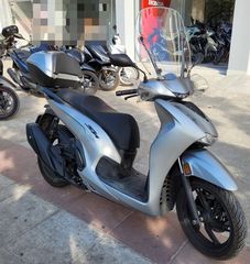 Honda SH 350i 2025-thumb-2