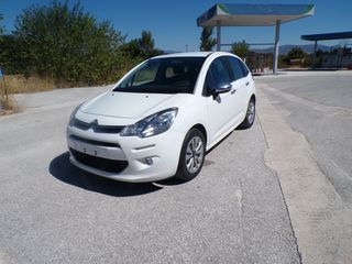 Citroen C3 2015-thumb-7