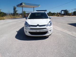 Citroen C3 2015-thumb-9