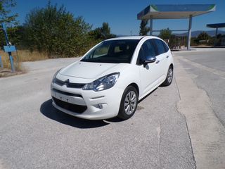 Citroen C3 2015-thumb-5