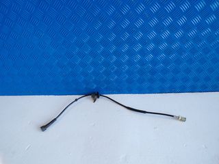 Ντιζα Κοντερ Nissan Micra K11 Διπορτο Χρονολογια 1992 εως 2000 Κυβικα 1000cc