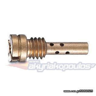 ΖΙΓΛΕΡ ΑΕΡΑ SLOW JET  ΓΙΑ ΚΕΙΗΙΝ  FCR & CVK No 35 ΕΩΣ 80 ---www.akyriakopoulos.gr---