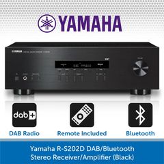 HI-FI ΡΑΔ/ΤΗΣ YAMAHA RS202D/DAB+/BLUETOOTH-ΜΕ R.CONTROL-2x100WRMS/8Ω(2-16Ω)-4LINE-ΕΓΓΥΗΣΗ ΑΝΤ/ΑΣ.