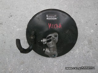 KARAHALIOS-PARTS ΣΕΒΡΟΦΡΕΝΟ NISSAN MICRA K12