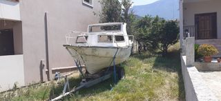 Σκάφος 2005