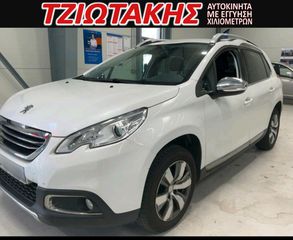 Peugeot 2008 2016 ΑΥΤΟΜΑΤΟ-thumb-9
