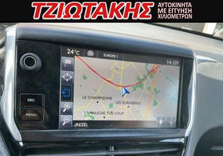 Peugeot 2008 2016 ΑΥΤΟΜΑΤΟ-thumb-7