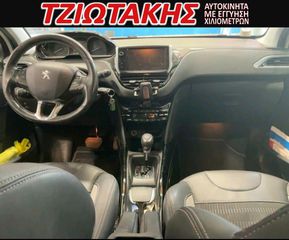 Peugeot 2008 2016 ΑΥΤΟΜΑΤΟ-thumb-1