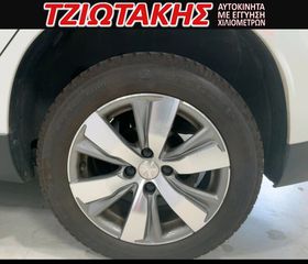 Peugeot 2008 2016 ΑΥΤΟΜΑΤΟ-thumb-8