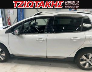 Peugeot 2008 2016 ΑΥΤΟΜΑΤΟ-thumb-5