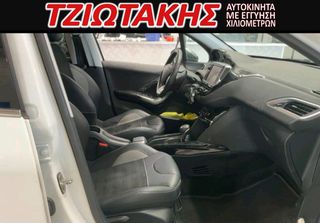 Peugeot 2008 2016 ΑΥΤΟΜΑΤΟ-thumb-2