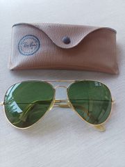 Vintage Ray-Ban Aviator Bausch & Lomb (USA) – Μέγεθος 58 (Medium)