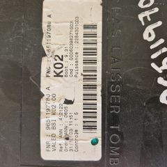 ΣΕ ΧΑΜΗΛΗ ΤΙΜΗ PEUGEOT 307 9651197780 9651197080 VALEO BSI K02-00 ΑΣΦΑΛΕΙΟΘΗΚΗ ΕΓΚΕΦΑΛΟΣ