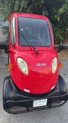 Αμαξίδιο Ηλεκτρικό 2024 Zeus 4τροχο-thumb-1