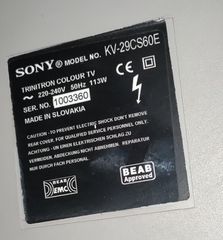 Τηλεόραση Sony 29'vintage!-thumb-3