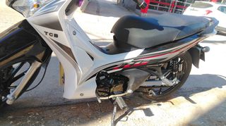 TCB WIND 50 2025-thumb-1