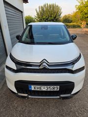 Citroen C3 Aircross 2024