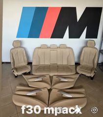 Σαλονια BMW-thumb-5