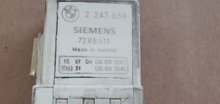 BMW E46 320D 99-02 M47 ΡΕΛΕΣ ΠΡΟΘΕΡΜΑΝΣΗΣ 2247664-thumb-1