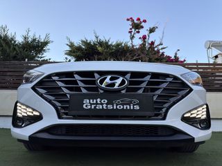 Hyundai i 30 2021 3ΠΛΗ ΕΓΓΥΗΣΗ/ΟΘΟΝΗ TFT/CAMERA/LED/ZANTEΣ 16"/ΕΛΛΗΝΙΚΟ/FULL!!-thumb-64
