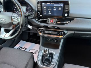 Hyundai i 30 2021 3ΠΛΗ ΕΓΓΥΗΣΗ/ΟΘΟΝΗ TFT/CAMERA/LED/ZANTEΣ 16"/ΕΛΛΗΝΙΚΟ/FULL!!-thumb-34