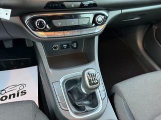 Hyundai i 30 2021 3ΠΛΗ ΕΓΓΥΗΣΗ/ΟΘΟΝΗ TFT/CAMERA/LED/ZANTEΣ 16"/ΕΛΛΗΝΙΚΟ/FULL!!-thumb-37