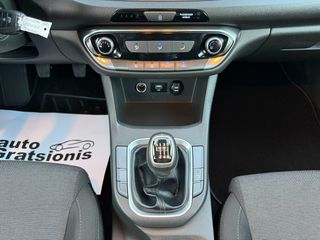 Hyundai i 30 2021 3ΠΛΗ ΕΓΓΥΗΣΗ/ΟΘΟΝΗ TFT/CAMERA/LED/ZANTEΣ 16"/ΕΛΛΗΝΙΚΟ/FULL!!-thumb-29