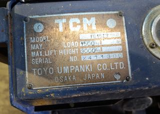 TCM 1900 FD15Z3-thumb-3
