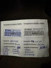 Yamaha Tracer 7 2022-thumb-15
