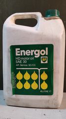 Vintage Συλλεκτικό Ορυκτέλαιο BP Energol HD SAE 30 (1975-1985) – Σφραγισμένο 4L