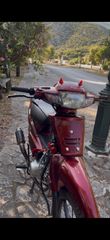 Honda Astrea Supra 100 2026 hyperx 140